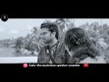 Second Chance Whatsapp Status Tamil