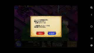 [閒聊][千年] 酒吞163 不死軍團auto