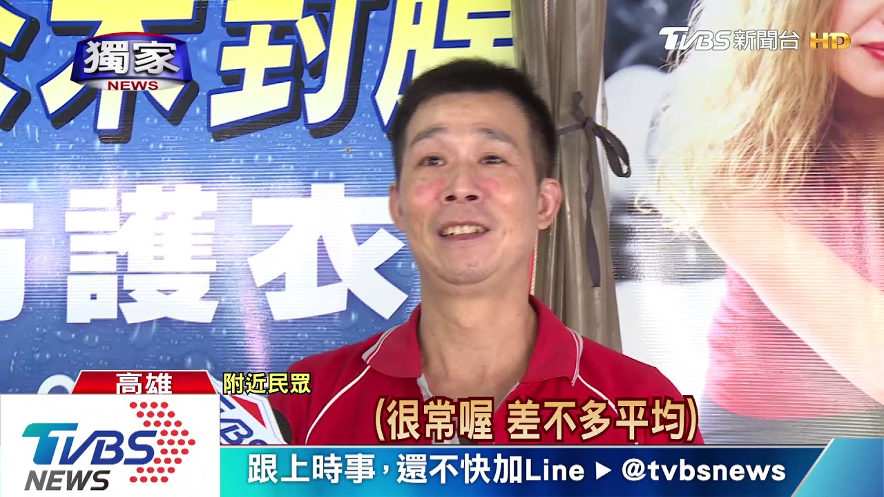 機車擦撞倒地! 隔1分鐘女騎士再追撞慘摔