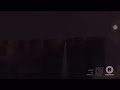 Up Freeform Outro