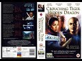 Original VHS Opening Crouching Tiger Hidden Dragon 2001 UK Rental Tape