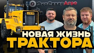 Купити трактор колісний Кировец К700 - Зображення 4 | Agronetto UA Трактор колісний Кировец К700 | Зображення 4 - Agronetto