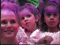 Emily Ballerina 2004 In Pink Tutu