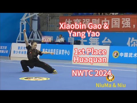 1st Place, Women's & Men's Huaquan, NWTC 2024, #kungfu#martial arts # #NWTC#Huaquan