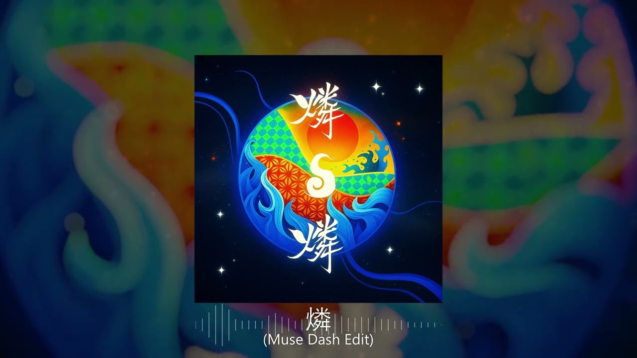 a_hisa - 燐 (Muse Dash Edit)