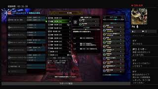 【MHW:I】なんとしてもハンマーでソロアルバトリオンファックしたい配信＃2【実況】