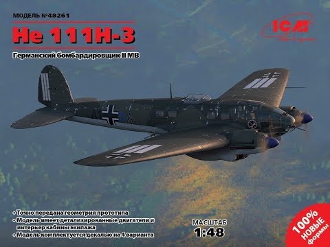 ICM 1/48 Heinkel He-111 H-3 - Inbox Review