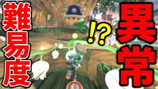 決めたらめちゃかっこいいトゲ回避！！【マリオカートワールド/Mario Kart World】# 354
