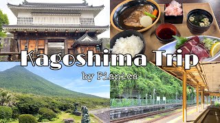 [ Japan Trip Vlog ] 3泊4日鹿児島旅行| 温泉と鹿児島グルメ | 鹿児島市内散策 | 蒸留所巡り / Hot Springs and Gourmet in Kagoshima