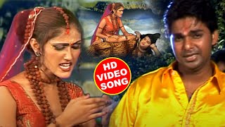 Download lagu सबका ऊपर मोर नजरिया लागल बा | Pawan Singh | Devghar Shobhela Sawan Me | Bol Bam 2023 mp3