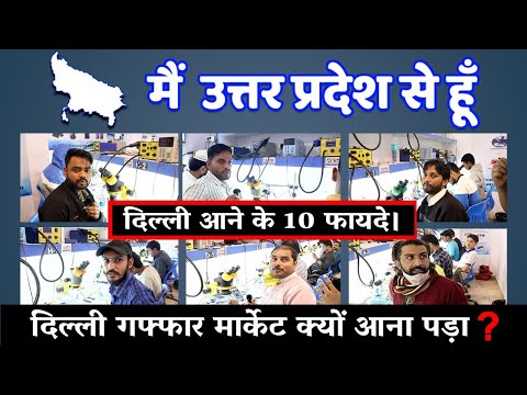 10:00 am to 06:00 pm 15-45 days advance mobile repairing ins...