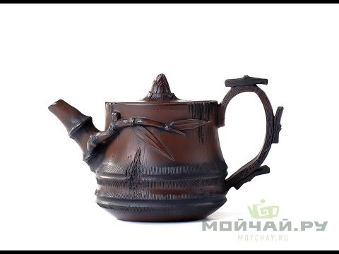 Чайник # 19928, цзяньшуйская керамика, 250 мл.