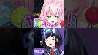 ぽぽんちゃん？ぽぽんとちゃん？【ヤン・ナリ/양나리/先斗寧/にじさんじ/切り抜き】 #shorts