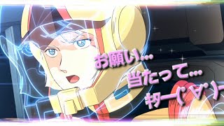 GGENEエターナル 最新9/30ガチャ続き60~80連
