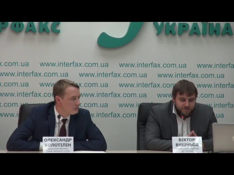 Трансляция пресс-конференции на тему "OpenMarket (ГП "СЕТАМ") стал площадкой для продажи прав аренды государственной земли"