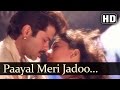 Paayal Meri Madhuri Dixit Anil Kapoor Rajkumar Hindi Song