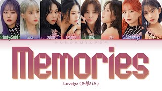 Lovelyz 러블리즈 &quot; Memories (이야기꽃) &quot; Lyrics (ColorCoded/ENG/HAN/ROM/가사)