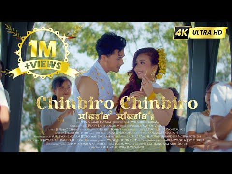 CHINBIRO CHINBIRO | Official Release-Music Video |Sonia & Lewis Sorokhaibam| Ft. Platy Laithangbam.
