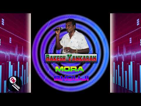 Rakesh Yankaran - Mora Bhouji [ Classic Chutney ]