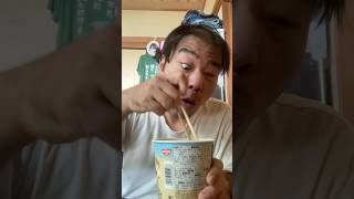 カップ麺愛好家の漢（Cup noodle lover）　#funny #amazing #viral #food #ニコ生 #飯テロ #fpy #fyp