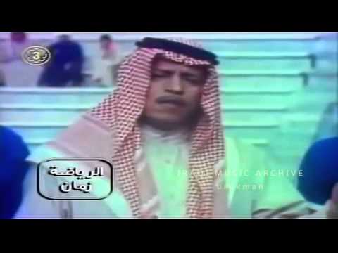 Gherreed alshati abdulmuhsin almuhana غريد الشاطي و عبد المحسن المهنى هو يا الازرق