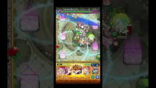 PUW弱点無視する無強化（封仕様）レーザー #shorts #モンスト