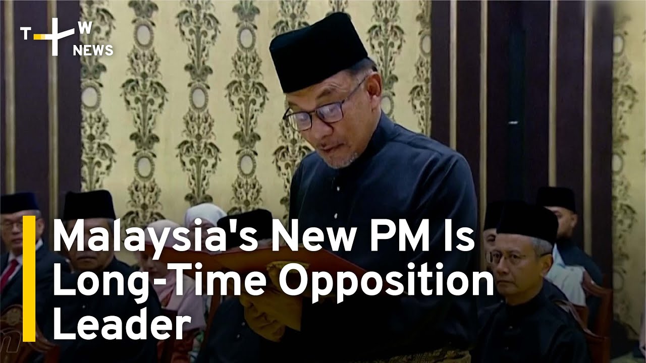 Long-Time Opposition Leader Becomes Malaysia's New Prime Minister | TaiwanPlus News