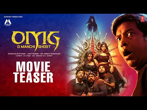 OMG (O Manchi Ghost) Teaser