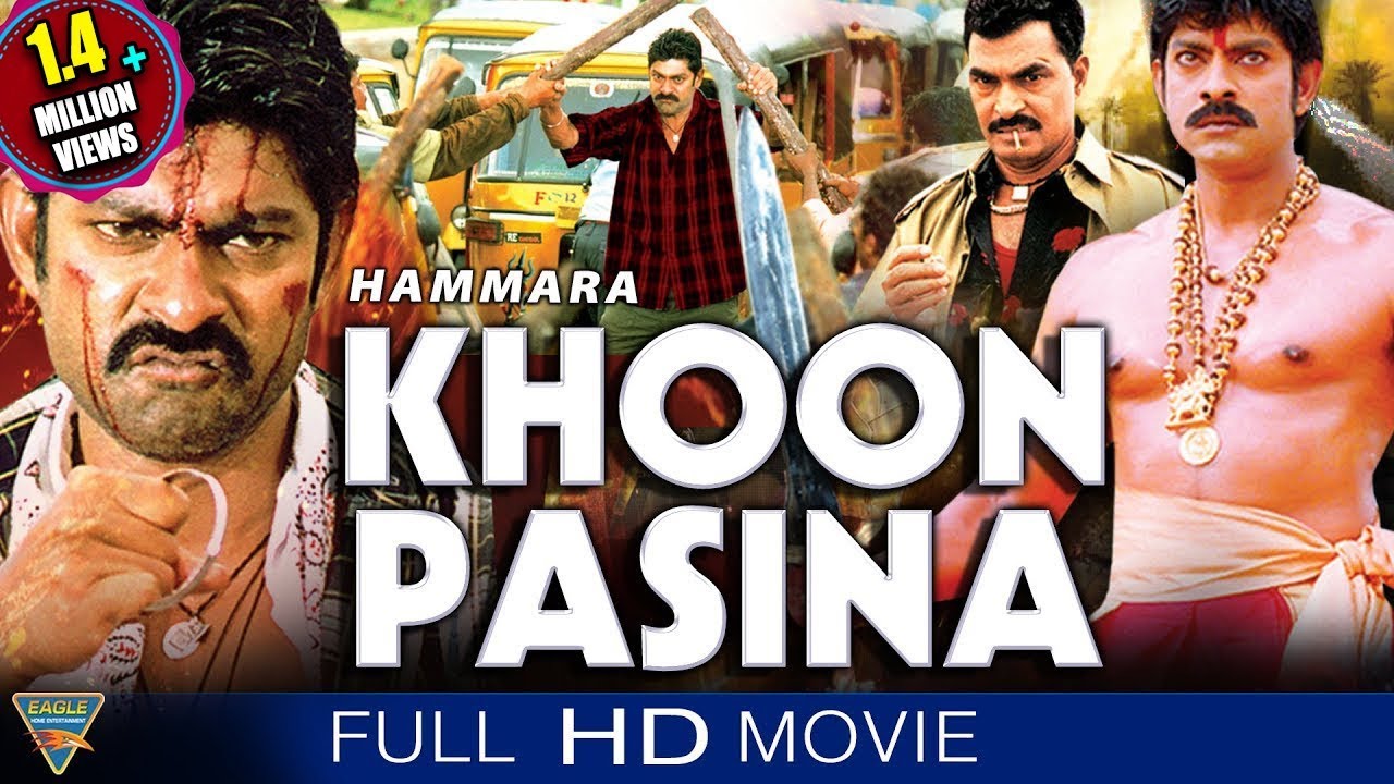 Khoon Pasina video thumbnail
