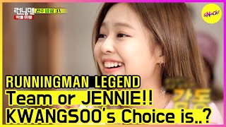 Download lagu [RUNNINGMAN THE LEGEND] (part.2) Team or JENNIE? KWANGSOO's Choice is..? (ENG SUB) mp3