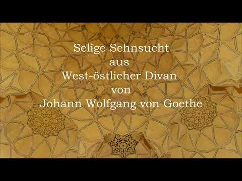 Ulrich Maiwald spricht: "Selige Sehnsucht", ein Gedicht von J. W. von Goethe
