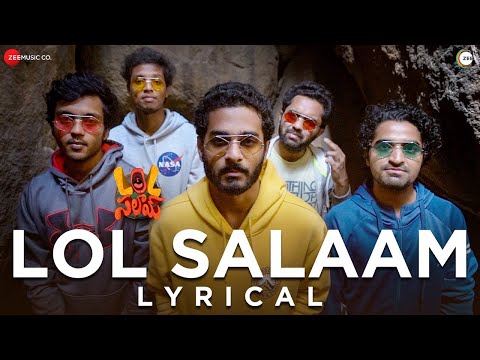 LOL Salaam - Lyrical | Sagar | Shreemani | Ajay Arasada | Naani Bandreddi — Lol Salaam