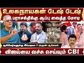 பராசக்திக்கு ஆப்பு வைத்த மோடி விஜய்ய
