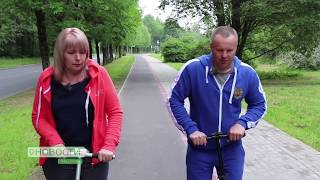 Новости пешком.  ЗОЖ по русски