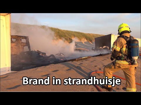 07-07-2021 Camperduin - brand