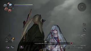 ［仁王2］妖怪VS睡魔