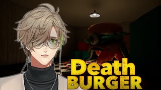 【デスバーガー】銀河皇帝みたいな名前のハンバーガーと対決する教授【にじさんじ/オリバー・エバンス】