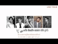 [Karaoke + Thaisub] UNIQ - LUV AGAIN 