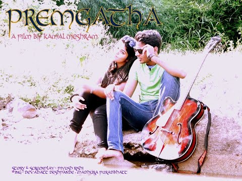 Kamal Meshram portfolio video5