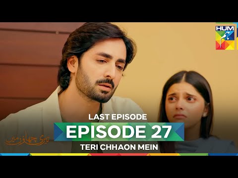 Teri Chhaon Mein Episode 27 Last Episode