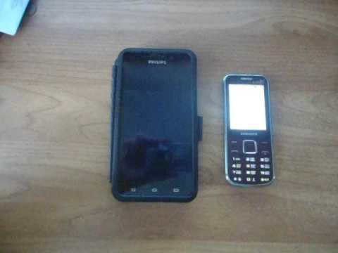 Смартфон Philips Xenium V526