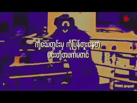 Hit up💥// TAYZA feat. AK