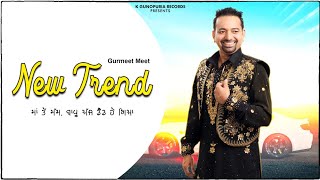 New Trend song artwork