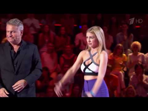 Алла Головизнина «Старый отель»