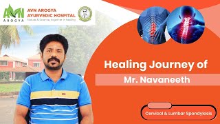 Navaneeth