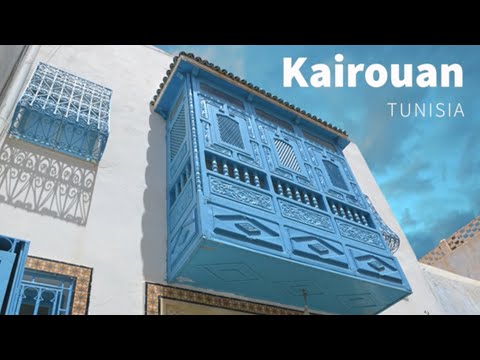 Discover Kairouan, Tunisia