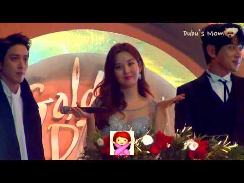 170113 GDA MC Seohyun "추워？더워？" @hyun_and_dubu