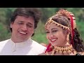 Ham ️ Unse Mohabbat ️ Karke Din Raat Sanam Rote Hain Govinda Shilpa Shetti Romantic Video Song