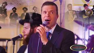 והערב נא & מי בן שיח I אוהד מושקוביץ & מקהלת ידידים Veha'arev & Mi Bon Siach I OHAD & Yedidim I