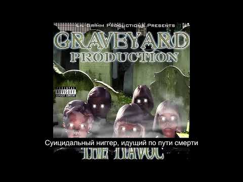 Graveyard Productions - Twilight Zone (Русский Перевод Субтитры)